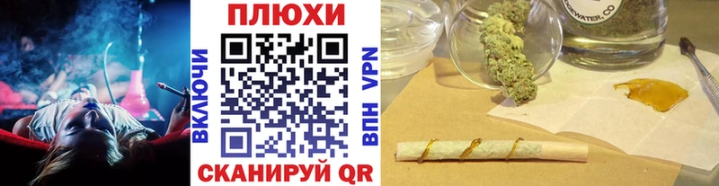 Магазин наркотиков Киренск ГАШИШ  Кодеин  Cocaine  Меф  Бошки Шишки  СОЛЬ  Героин 