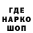 Экстази XTC Hidan8587