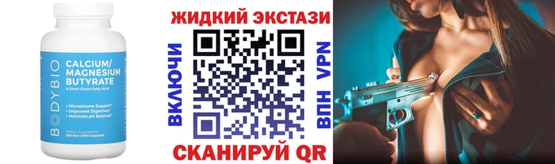 БУТИРАТ оксана  Киренск 