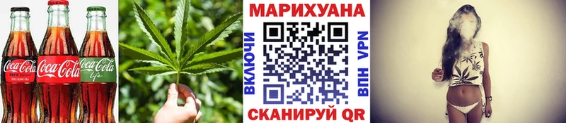 Еда ТГК марихуана  блэк спрут сайт  Киренск 