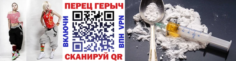 гидра маркетплейс  закладки  Киренск  ГЕРОИН Афган 