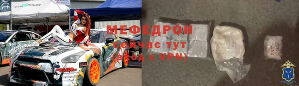 винт Абаза