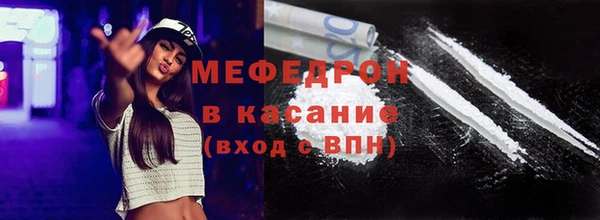 винт Абаза