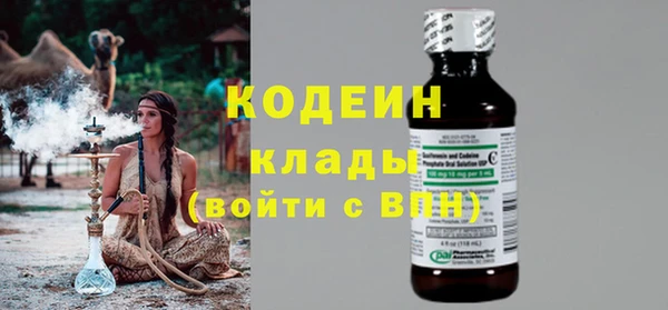 винт Абаза