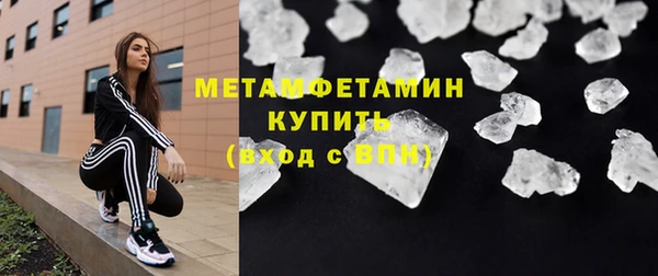 винт Абаза