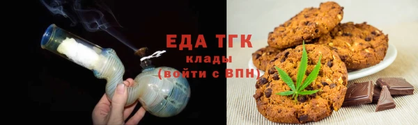 прущий лед Покров