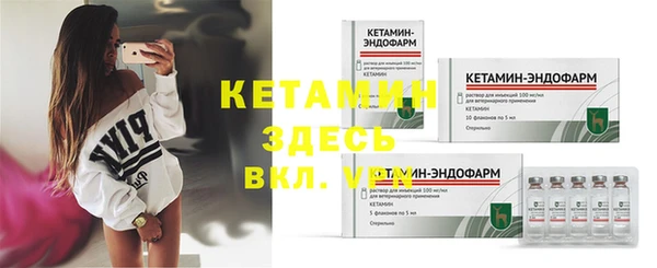 меф Ханты-Мансийск