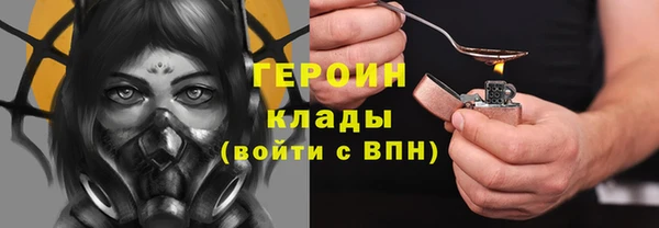 винт Абаза