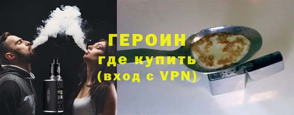 винт Абаза