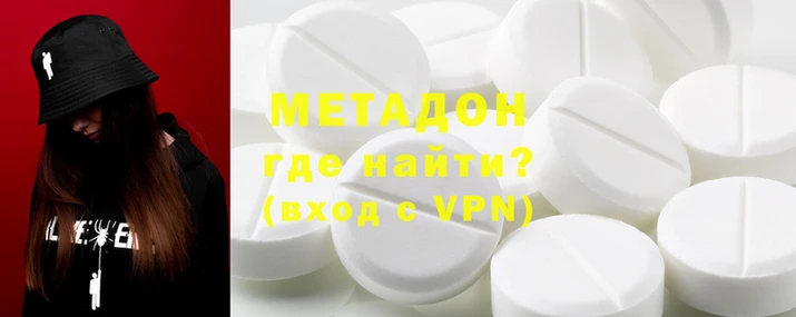винт Абаза