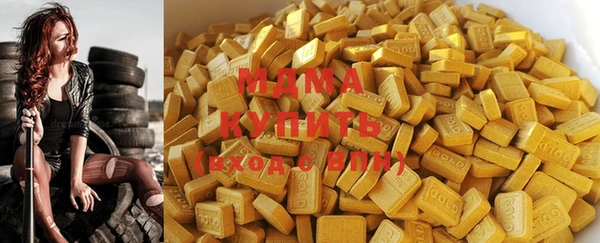 винт Абаза