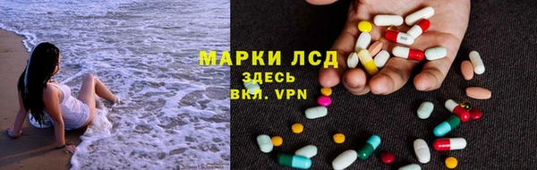 Альфа ПВП Покачи