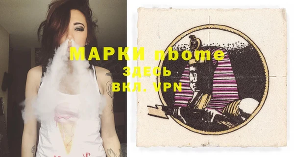 винт Абаза