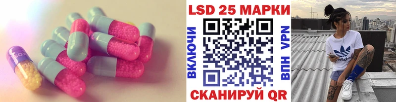 kraken онион  Киренск  Лсд 25 экстази ecstasy 