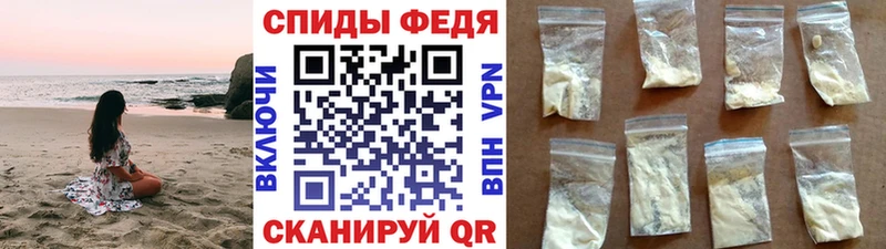 где купить наркоту  Киренск  МЕТАМФЕТАМИН Methamphetamine 
