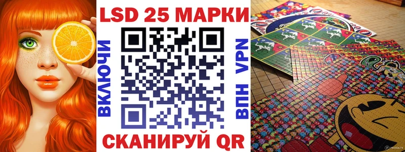 Марки NBOMe 1,5мг Киренск