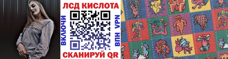 Марки 25I-NBOMe 1,5мг  наркошоп  Киренск 