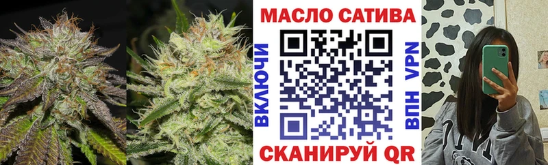 Дистиллят ТГК вейп  Киренск 