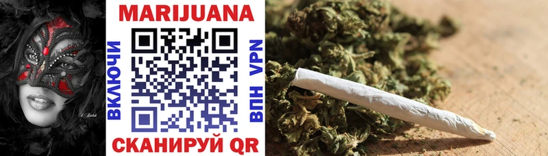 наркотики  Киренск  Марихуана LSD WEED 